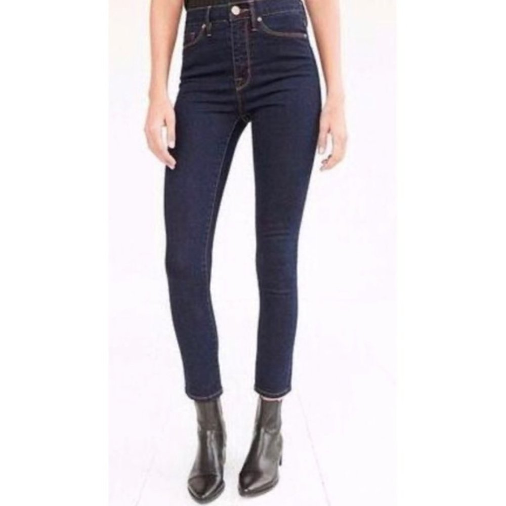 BDG Twig High Rise Skinny Jeans
